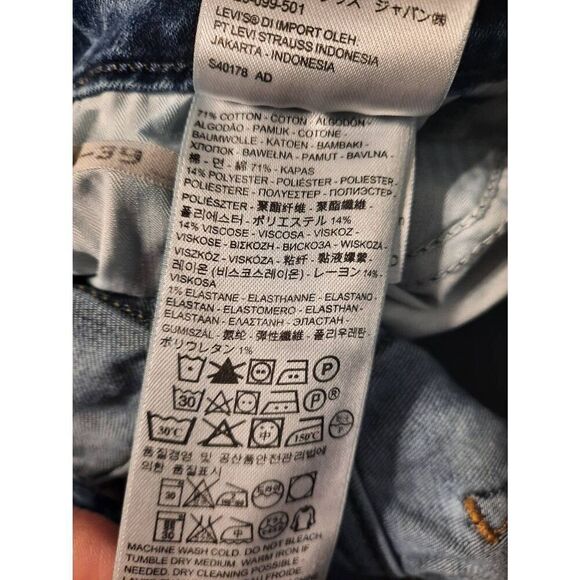 Levi Strauss Size 27 High Rise Skinny Jeans Levi's - Picture 5 of 6